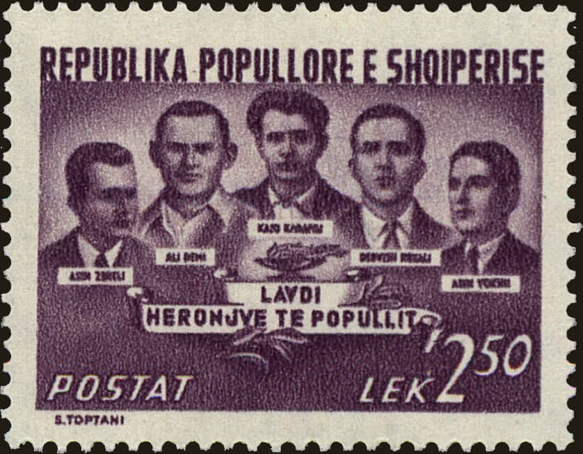 Front view of Albania 487 collectors stamp