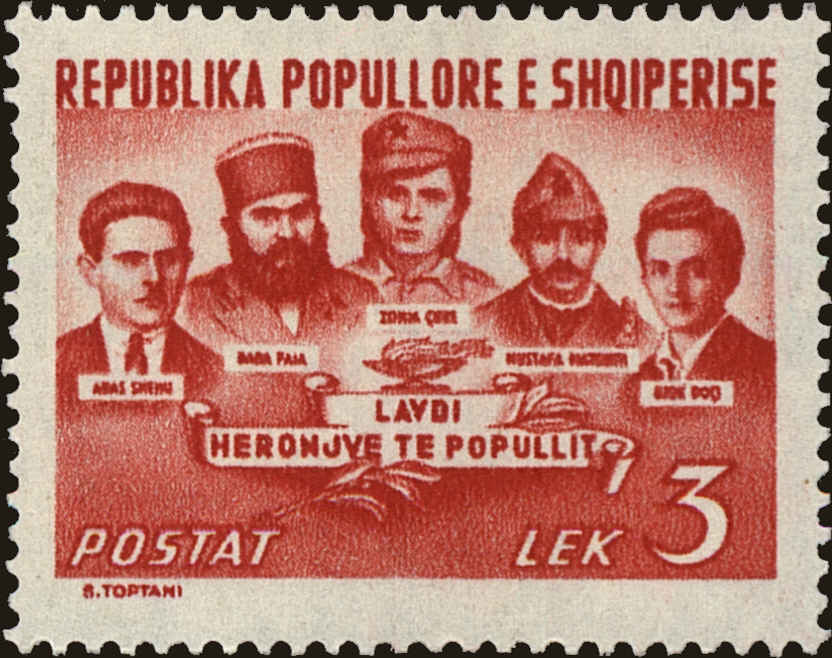 Front view of Albania 488 collectors stamp