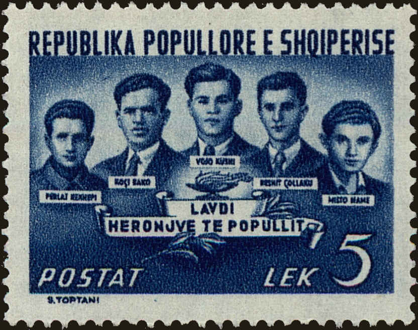 Front view of Albania 489 collectors stamp