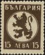 Stamp ID#215461 (1-266-2532)