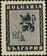 Stamp ID#215463 (1-266-2534)