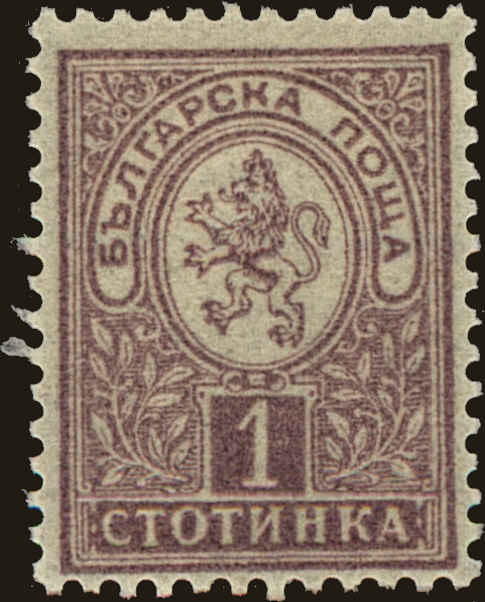 Front view of Bulgaria 28 collectors stamp