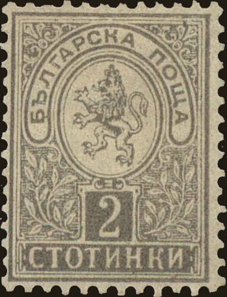 Front view of Bulgaria 29 collectors stamp