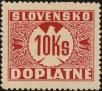 Stamp ID#215491 (1-266-2563)