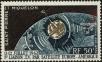 Stamp ID#215508 (1-266-2580)