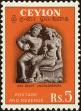Stamp ID#215521 (1-266-2593)