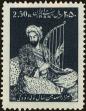 Stamp ID#215524 (1-266-2596)