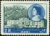 Stamp ID#215527 (1-266-2599)