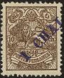 Stamp ID#215544 (1-266-2616)