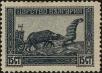 Stamp ID#212964 (1-266-26)