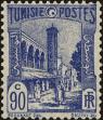 Stamp ID#213204 (1-266-271)