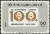 Stamp ID#215651 (1-266-2723)