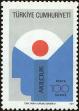 Stamp ID#215652 (1-266-2724)