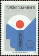 Stamp ID#215652 (1-266-2724)