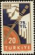 Stamp ID#215660 (1-266-2732)