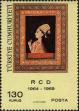 Stamp ID#215667 (1-266-2739)