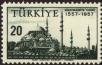 Stamp ID#215695 (1-266-2767)