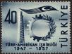 Stamp ID#215699 (1-266-2771)