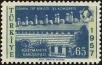Stamp ID#215711 (1-266-2783)