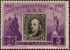 Stamp ID#215774 (1-266-2846)