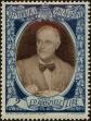 Stamp ID#215787 (1-266-2859)