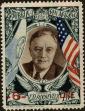 Stamp ID#215793 (1-266-2865)