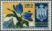 Stamp ID#215818 (1-266-2890)