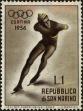 Stamp ID#215827 (1-266-2899)