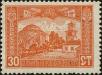 Stamp ID#212966 (1-266-28)