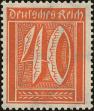 Stamp ID#215895 (1-266-2967)