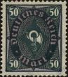 Stamp ID#215897 (1-266-2969)