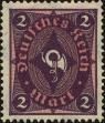 Stamp ID#215905 (1-266-2977)