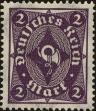 Stamp ID#215907 (1-266-2979)
