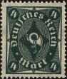 Stamp ID#215909 (1-266-2981)