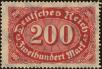 Stamp ID#215914 (1-266-2986)