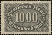 Stamp ID#215918 (1-266-2990)