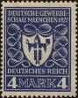 Stamp ID#215925 (1-266-2997)