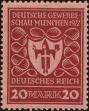 Stamp ID#215926 (1-266-2998)