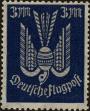 Stamp ID#215940 (1-266-3012)