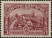 Stamp ID#212968 (1-266-30)