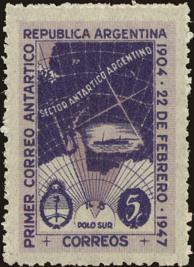 Front view of Argentina 561 collectors stamp