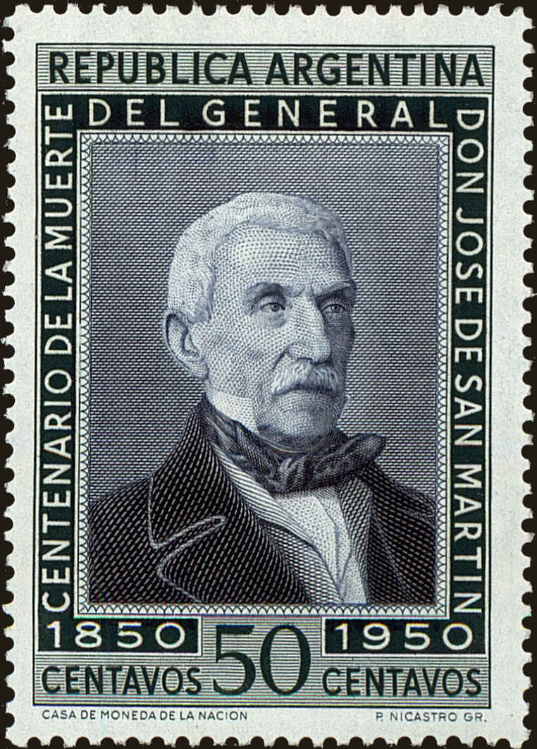 Front view of Argentina 591 collectors stamp