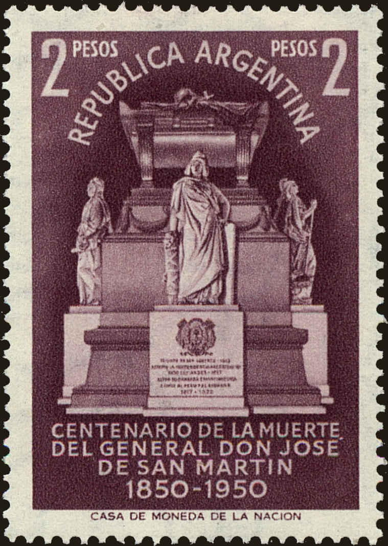 Front view of Argentina 593 collectors stamp