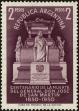 Stamp ID#213282 (1-266-349)