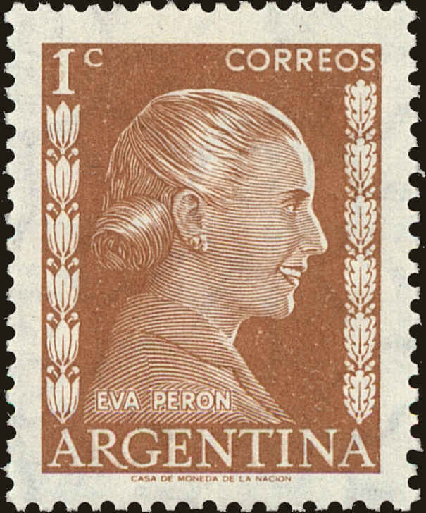 Front view of Argentina 599 collectors stamp