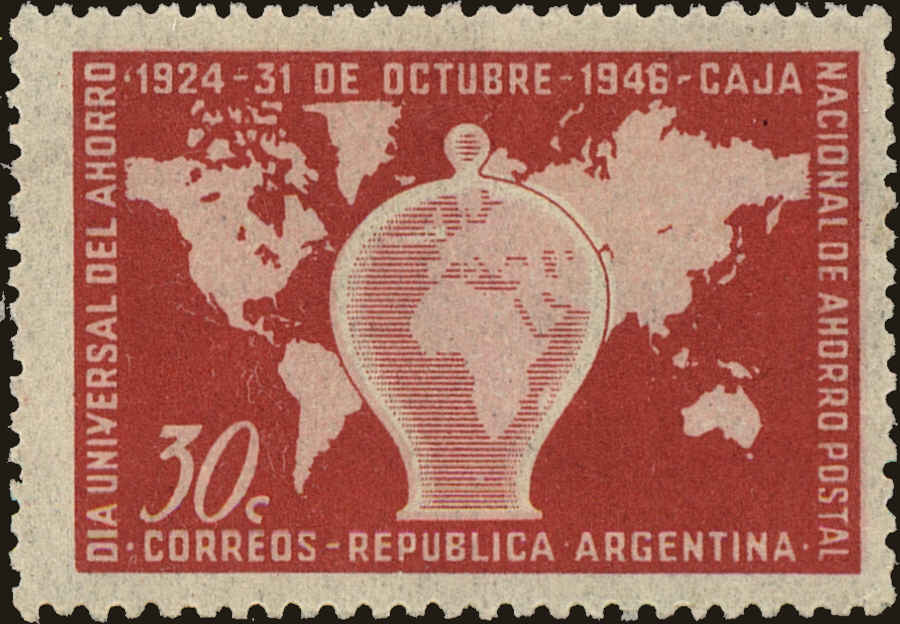 Front view of Argentina 558 collectors stamp