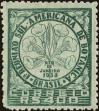 Stamp ID#213320 (1-266-387)