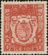 Stamp ID#213321 (1-266-388)