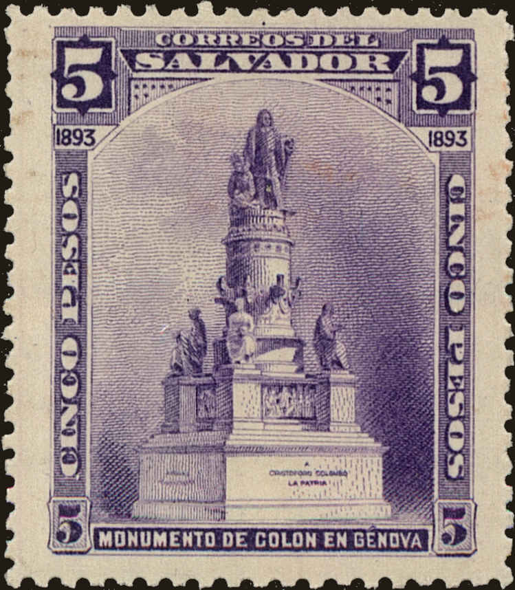 Front view of Salvador, El 87 collectors stamp