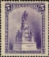 Stamp ID#213323 (1-266-390)